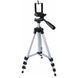 Штатив для телефона и фотоаппарата Tripod 3110 PRO портативный трипод 0,35-1.02м высота. Цвет: серебряный 00012537 фото 53