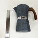 Гейзерная кофеварка Magio MG-1012 450 мл, кофеварка для дома, гейзерная турка для кофе, кофейник гейзерный 00019869 фото 10