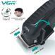 Мощная профессиональная машинка для стрижки VGR V-683 беспроводная, Надежная машинка для стрижки 00015352 фото 4