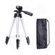 Штатив для телефона и фотоаппарата Tripod 3110 PRO портативный трипод 0,35-1.02м высота. Цвет: серебряный 00012537 фото 15