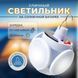 Ліхтар Лампа для кемпінгу акумуляторна BL-2029 + SOLAR на сонячній батареї кемпінговий складаний ліхтар 00023411 фото 41