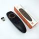Дистанційний пульт-мишка Digital Air Mouse G20-G10S 00017666 фото 8