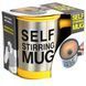 Кружка мешалка Self Mug. Чашка мешалка 00019324 фото 5