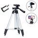 Штатив для телефона и фотоаппарата Tripod 3110 PRO портативный трипод 0,35-1.02м высота. Цвет: серебряный 00012537 фото 27