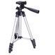 Штатив для телефона и фотоаппарата Tripod 3110 PRO портативный трипод 0,35-1.02м высота. Цвет: серебряный 00012537 фото 41