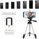 Штатив для телефона и фотоаппарата Tripod 3110 PRO портативный трипод 0,35-1.02м высота. Цвет: серебряный 00012537 фото 59