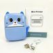 Портативный детский термопринтер с Bluetooth A8 Cat мини принтер для телефона Blue 00016264 фото 6