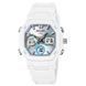 Часы наручные мужские SKMEI 2389WT 00022213 фото 1