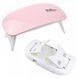 LED+UV Lamp SUN Mini 6W LED лампа для полімеризації гель-лаку 00014626 фото 1