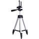 Штатив для телефона и фотоаппарата Tripod 3110 PRO портативный трипод 0,35-1.02м высота. Цвет: серебряный 00012537 фото 16