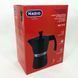 Гейзерная кофеварка Magio MG-1012 450 мл, кофеварка для дома, гейзерная турка для кофе, кофейник гейзерный 00019869 фото 6