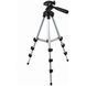 Штатив для телефона и фотоаппарата Tripod 3110 PRO портативный трипод 0,35-1.02м высота. Цвет: серебряный 00012537 фото 43