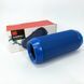 Акустична система JBL CHARGE2 + J2 (аналог) Колір: синій 00017645 фото 13