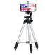 Штатив для телефона и фотоаппарата Tripod 3110 PRO портативный трипод 0,35-1.02м высота. Цвет: серебряный 00012537 фото 18