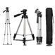 Штатив для телефона и фотоаппарата Tripod 3110 PRO портативный трипод 0,35-1.02м высота. Цвет: серебряный 00012537 фото 57