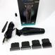 Аккумуляторная машинка для стрижки VGR V-995 + 4 насадки, 2000 мАч, USB 00014856 фото 4