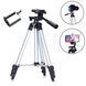 Штатив для телефона и фотоаппарата Tripod 3110 PRO портативный трипод 0,35-1.02м высота. Цвет: серебряный 00012537 фото 17
