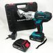Аккумуляторные ножницы по металлу в кейсе Krafftec DJS130R, 2 акб 36V/5AP 00012658 фото 14
