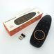 Дистанційний пульт-мишка Digital Air Mouse G20-G10S 00017666 фото 14