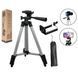 Штатив для телефона и фотоаппарата Tripod 3110 PRO портативный трипод 0,35-1.02м высота. Цвет: серебряный 00012537 фото 47