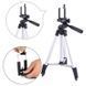 Штатив для телефона и фотоаппарата Tripod 3110 PRO портативный трипод 0,35-1.02м высота. Цвет: серебряный 00012537 фото 35
