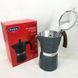 Гейзерная кофеварка Magio MG-1012 450 мл, кофеварка для дома, гейзерная турка для кофе, кофейник гейзерный 00019869 фото 2