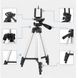 Штатив для телефона и фотоаппарата Tripod 3110 PRO портативный трипод 0,35-1.02м высота. Цвет: серебряный 00012537 фото 38