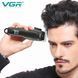 Мощная профессиональная машинка для стрижки VGR V-683 беспроводная, Надежная машинка для стрижки 00015352 фото 5