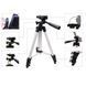 Штатив для телефона и фотоаппарата Tripod 3110 PRO портативный трипод 0,35-1.02м высота. Цвет: серебряный 00012537 фото 42