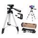 Штатив для телефона и фотоаппарата Tripod 3110 PRO портативный трипод 0,35-1.02м высота. Цвет: серебряный 00012537 фото 4