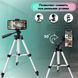 Штатив для телефона и фотоаппарата Tripod 3110 PRO портативный трипод 0,35-1.02м высота. Цвет: серебряный 00012537 фото 76