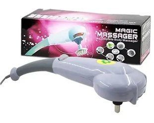 Вибрационный массажер для тела Magic MassagerMaxtop (8 насадок) 00015672 фото
