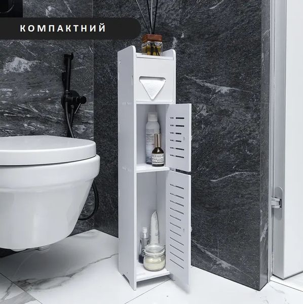 Узкий шкаф для ванной комнаты и туалета, держатель туалетной бумаги напольный PK-01 (80cm*15cm*15cm) 00013203 фото