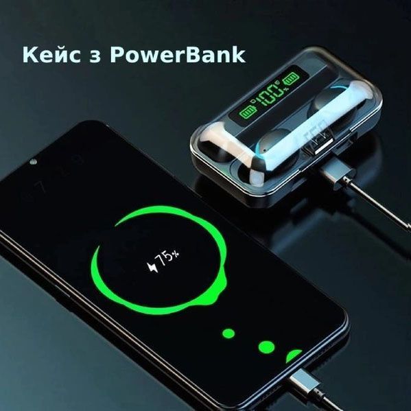 Беспроводные bluetooth наушники True Wireless F9-5 TWS с встроенным Power Bank, вакуумные наушники 00023844 фото