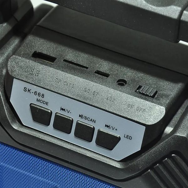 Беспроводная портативная Bluetooth колонка YF-668BT. Цвет: синий 00017797 фото