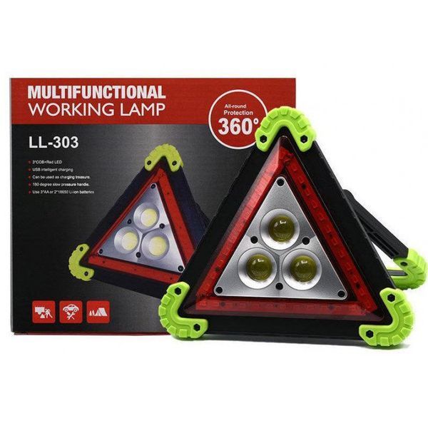 Светодиодный фонарь аварийного освещения Multifunctional Working Lam LL-303 LED 00023439 фото