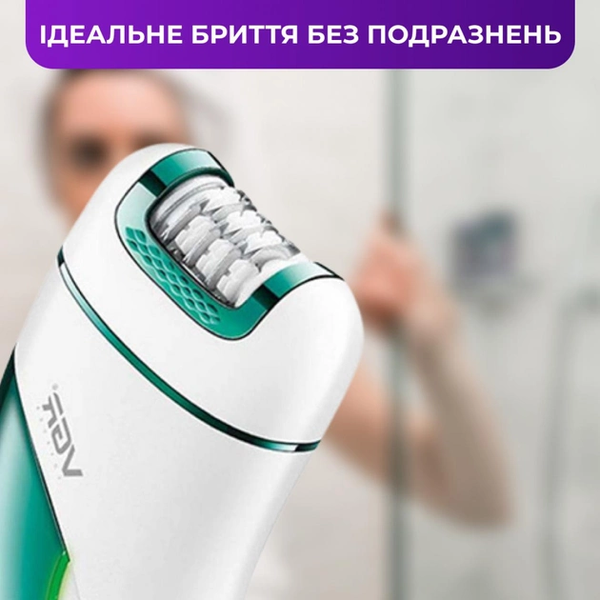 Эпилятор женский аккумуляторный 3 в 1 с USB триммер депилятор для тела и ног VGR V-731 0008327 фото