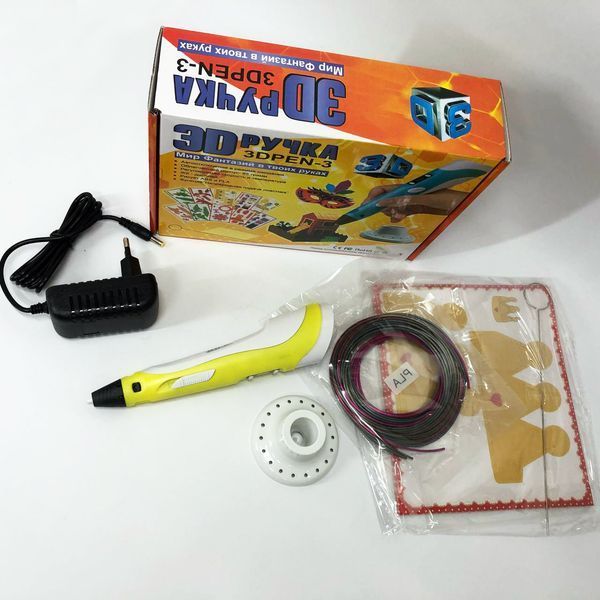 3D ручка Smart 3D Pen 2 c LCD дисплеєм, Дитяча електро ручка для фігурок із пластику. Колір: жовтий 00015789 фото