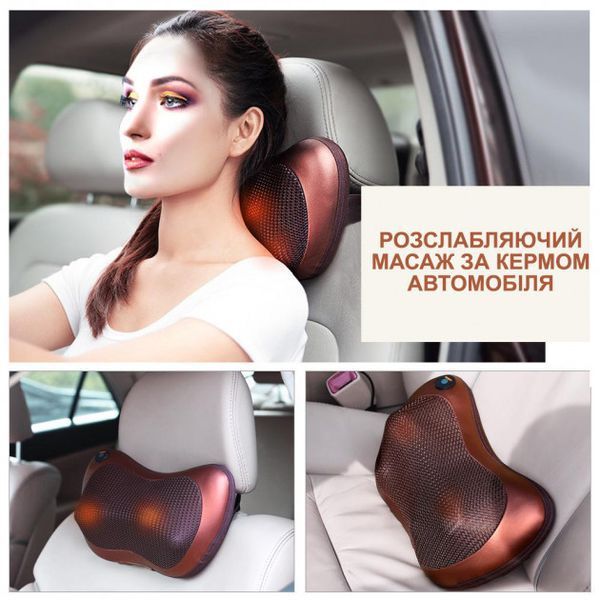 Масажна подушка Car and Home Massage Pillow, масажер для шиї автомобільний 00016798 фото