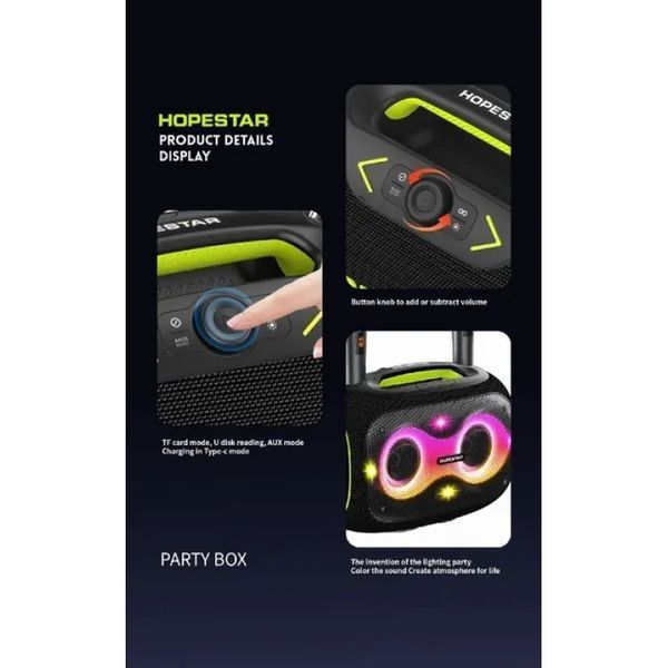 Бездротова Bluetooth колонка HOPESTAR PARTYBOX, 120 ВТ із двома мікрофонами 00017542 фото
