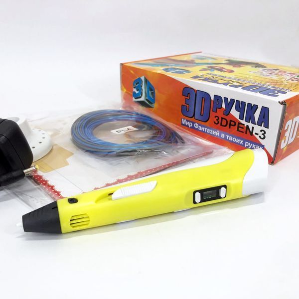 3D ручка Smart 3D Pen 2 c LCD дисплеєм, Дитяча електро ручка для фігурок із пластику. Колір: жовтий 00015789 фото