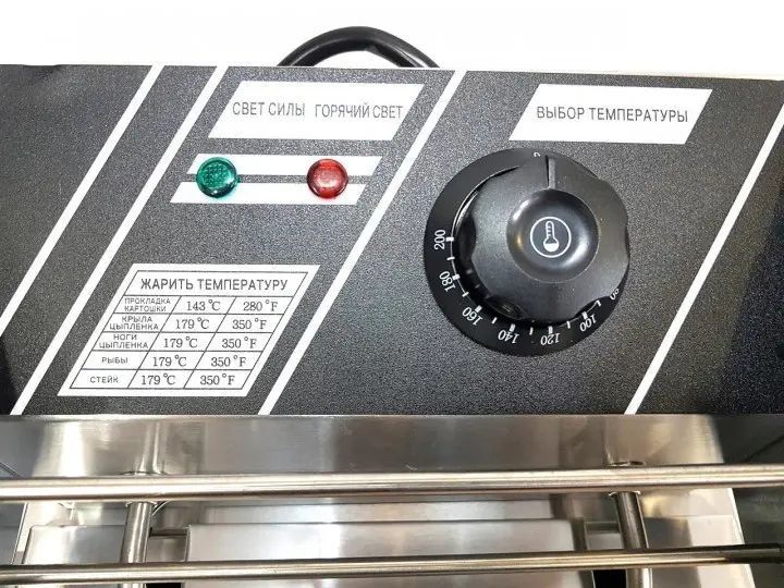 Фритюрница профессиональная Dotvix Electric Fryer D-803 электрическая 2800W 6L 00021137 фото