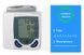Цифровий автоматичний тонометр blood pressure monitor для вимірювання ат та пульсу -vn-31 00021833 фото 5