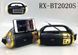 Радіоприймач Golon RX BT2020S Bluetooth, радіо 00018024 фото 6