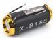 Радіоприймач Golon RX BT2020S Bluetooth, радіо 00018024 фото 1