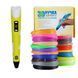 3D ручка Smart 3D Pen 2 c LCD дисплеєм, Дитяча електро ручка для фігурок із пластику. Колір: жовтий 00015789 фото 10