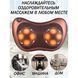 Масажна подушка Car and Home Massage Pillow, масажер для шиї автомобільний 00016798 фото 27