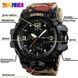 Часы наручные мужские SKMEI 1155BAG RED CAMO, брендовые мужские часы. Цвет: красный камуфляж 00022027 фото 5