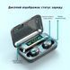 Беспроводные bluetooth наушники True Wireless F9-5 TWS с встроенным Power Bank, вакуумные наушники 00023844 фото 7