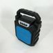 Беспроводная портативная Bluetooth колонка YF-668BT. Цвет: синий 00017797 фото 10